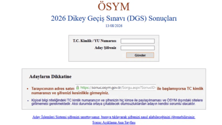 DGS Sorgulama
